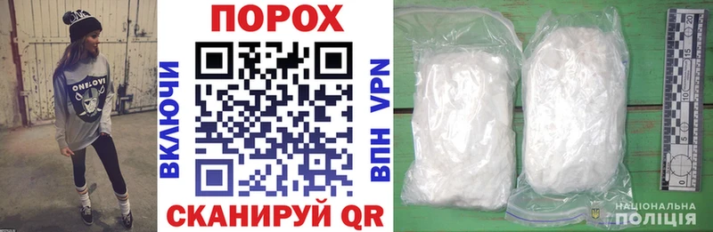 АМФ 97% blacksprut ССЫЛКА Феодосия закладка