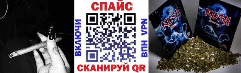 Бутират BDO  МЕГА онион  Феодосия  наркотики 