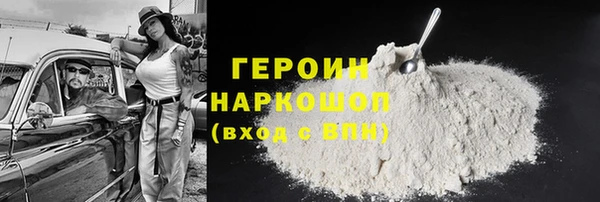 круглые Осинники