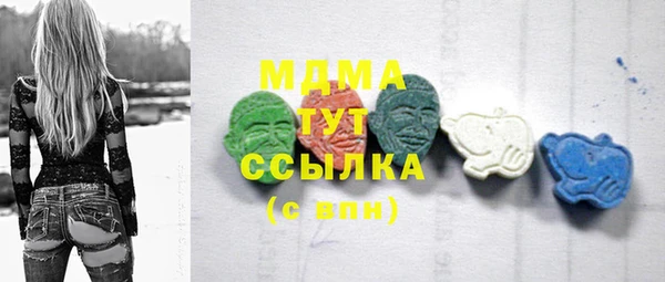 mix Алзамай