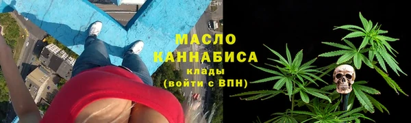 каннабис Алексин