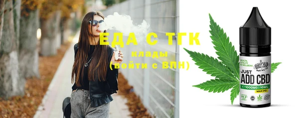 каннабис Алексин