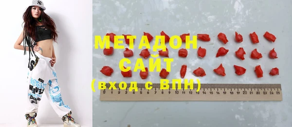 mix Алзамай