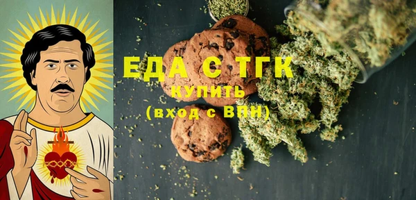 MDMA Алексеевка