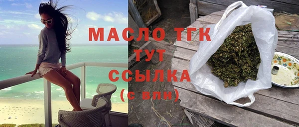 mix Алзамай