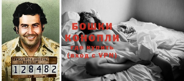 каннабис Алексин
