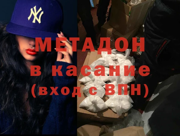 mix Алзамай