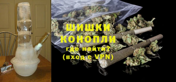 прущий лед Остров