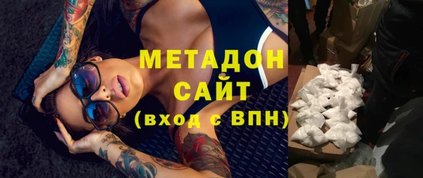 MDMA Алексеевка