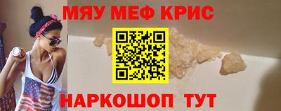 соль ск Кимры