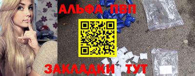 соль ск Кимры