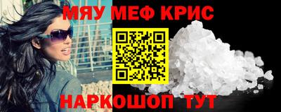 соль ск Кимры