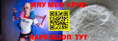 spice Кинель