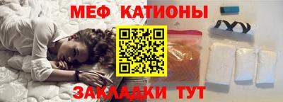 соль ск Кимры