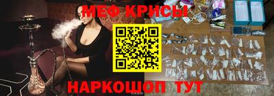 MDMA Premium VHQ Кингисепп
