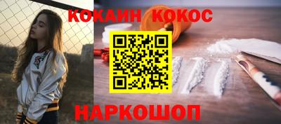 spice Кинель