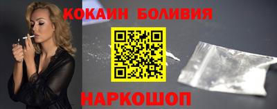 spice Кинель