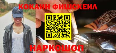 MDMA Premium VHQ Кингисепп