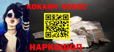 MDMA Premium VHQ Кингисепп