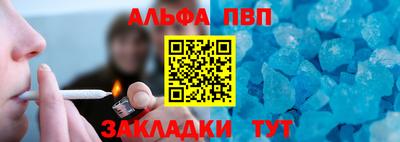 соль ск Кимры