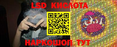 MDMA Premium VHQ Кингисепп