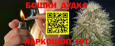 соль ск Кимры