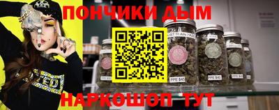 MDMA Premium VHQ Кингисепп