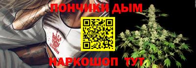 MDMA Premium VHQ Кингисепп
