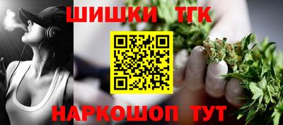 соль ск Кимры
