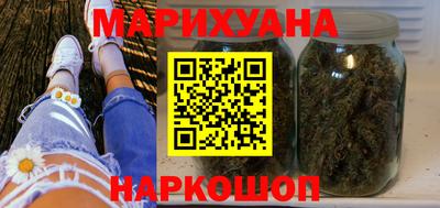 MDMA Premium VHQ Кингисепп
