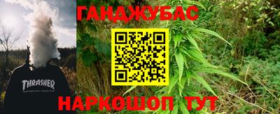 MDMA Premium VHQ Кингисепп