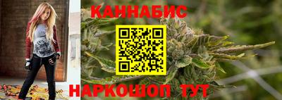 MDMA Premium VHQ Кингисепп