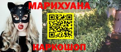 соль ск Кимры