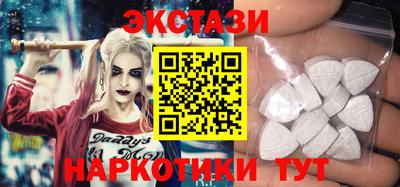 соль ск Кимры