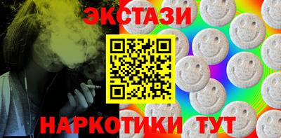 соль ск Кимры