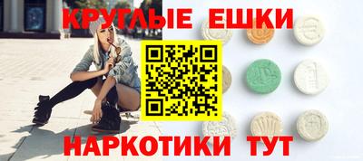 соль ск Кимры