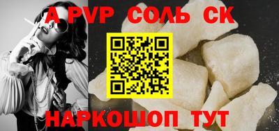 MDMA Premium VHQ Кингисепп