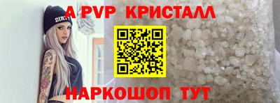 соль ск Кимры