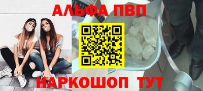 соль ск Кимры