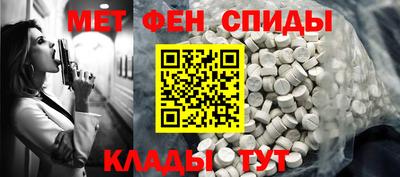 MDMA Premium VHQ Кингисепп