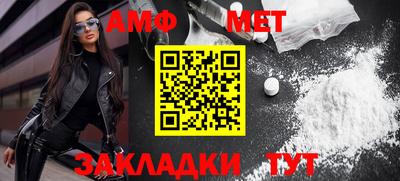 MDMA Premium VHQ Кингисепп