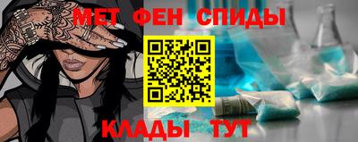 spice Кинель