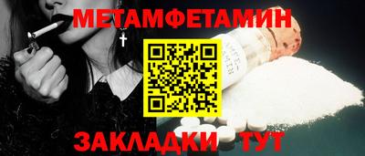 MDMA Premium VHQ Кингисепп