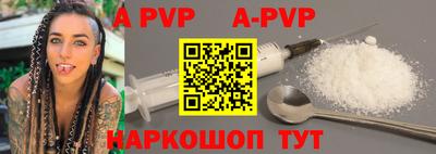 MDMA Premium VHQ Кингисепп