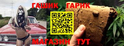 spice Кинель