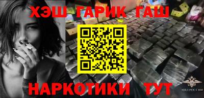 MDMA Premium VHQ Кингисепп