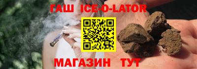 MDMA Premium VHQ Кингисепп