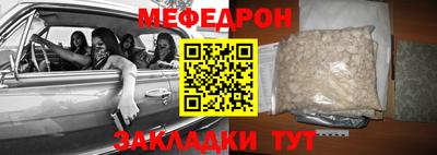 ALPHA-PVP Кохма