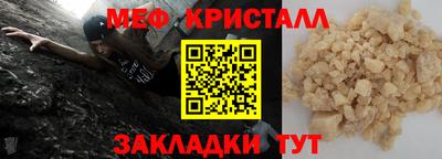 соль ск Кимры