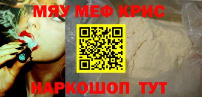 соль ск Кимры